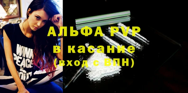 спиды Киров