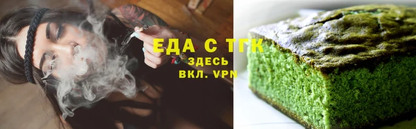 дживик Каменногорск