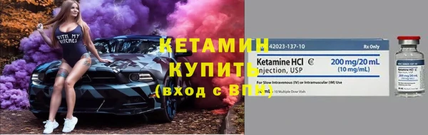 кокс Зеленодольск