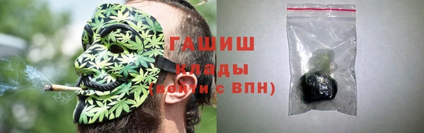 бутират Инсар