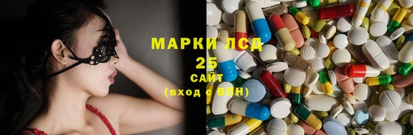 дживик Каменногорск