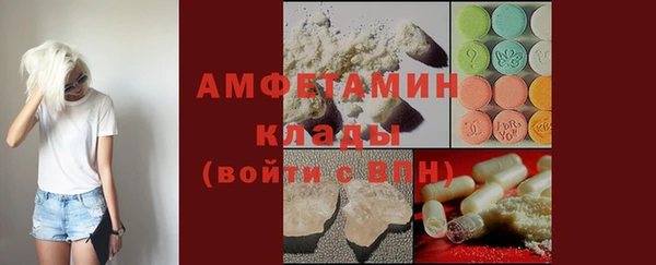 марихуана Зеленокумск