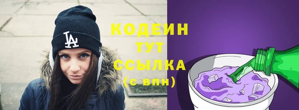 дмт Балашиха