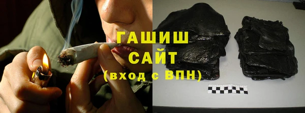 mdma Зерноград