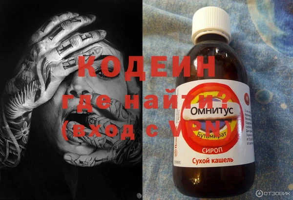кокс Зеленодольск