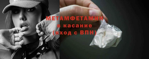 кокс Зеленодольск