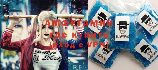 марихуана Зеленокумск