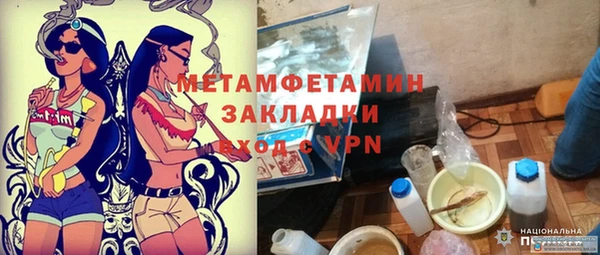 кокс Зеленодольск