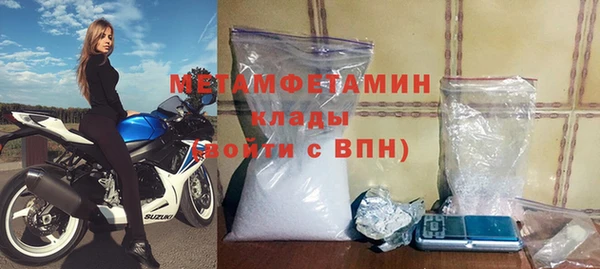 кокс Зеленодольск