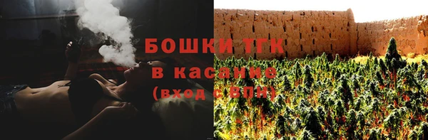 кокс Зеленодольск