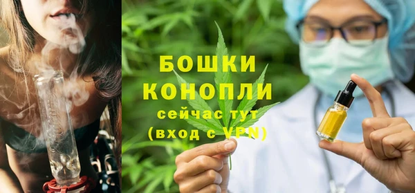mdma Зерноград