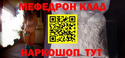 скорость Кингисепп