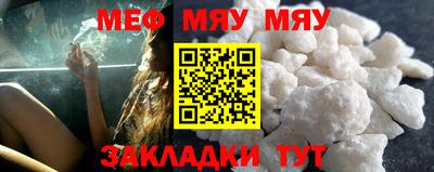 COCAINE Кинель