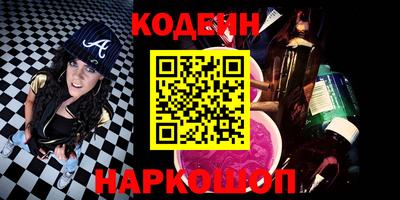 скорость Кингисепп