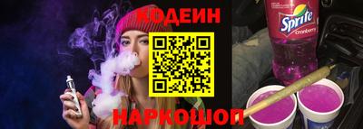 шишки Кимры