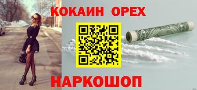 скорость Кингисепп