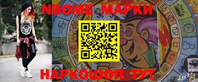 шишки Кимры