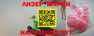 скорость Кингисепп