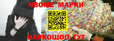 амф Магнитогорск