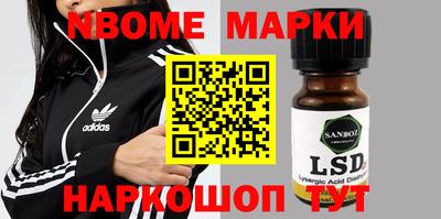 шишки Кимры