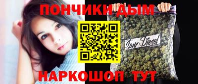 COCAINE Кинель