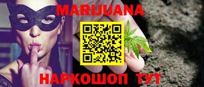 COCAINE Кинель