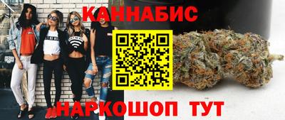 COCAINE Кинель