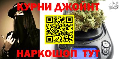 COCAINE Кинель