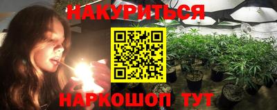COCAINE Кинель