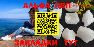 скорость Кингисепп