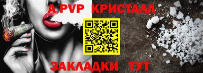скорость Кингисепп