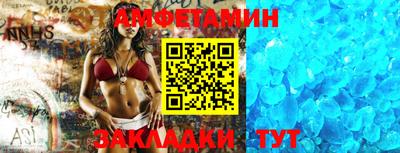 скорость Кингисепп