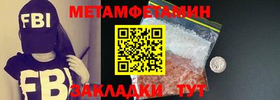 шишки Кимры