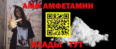 шишки Кимры