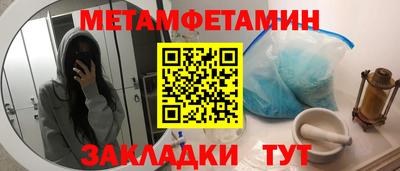 шишки Кимры