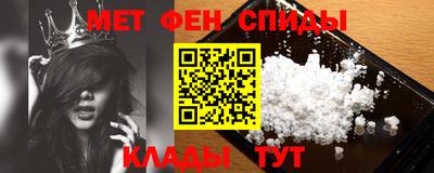 шишки Кимры