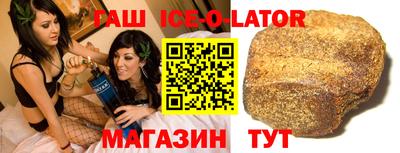 скорость Кингисепп