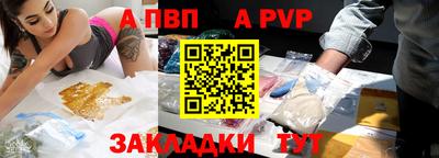 скорость Кингисепп