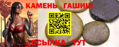скорость Кингисепп