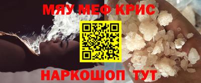 скорость Кингисепп