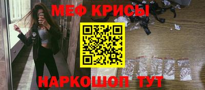 скорость Кингисепп