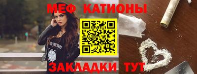 COCAINE Кинель