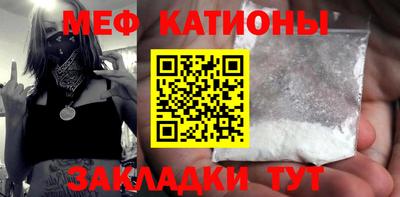 COCAINE Кинель