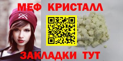 шишки Кимры