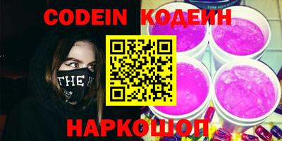 шишки Кимры
