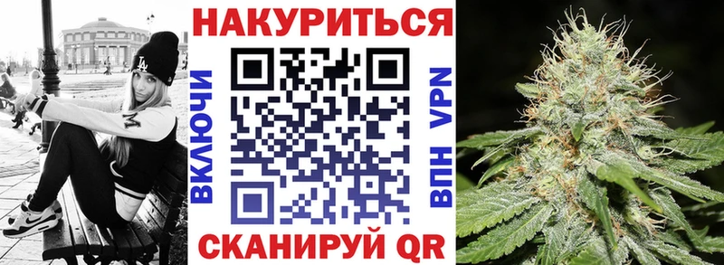 KRAKEN ONION  Лангепас  Марихуана конопля 